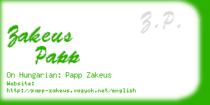 zakeus papp business card